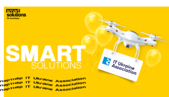 Smart Solutions became a partner of the IT-Ukraine Association-thumb