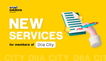 Компанія Smart Solutions запустила нову послугу для Diia City-thumb