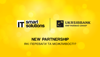 Компанія Smart Solutions стала партнером UKRSIBBANK-thumb